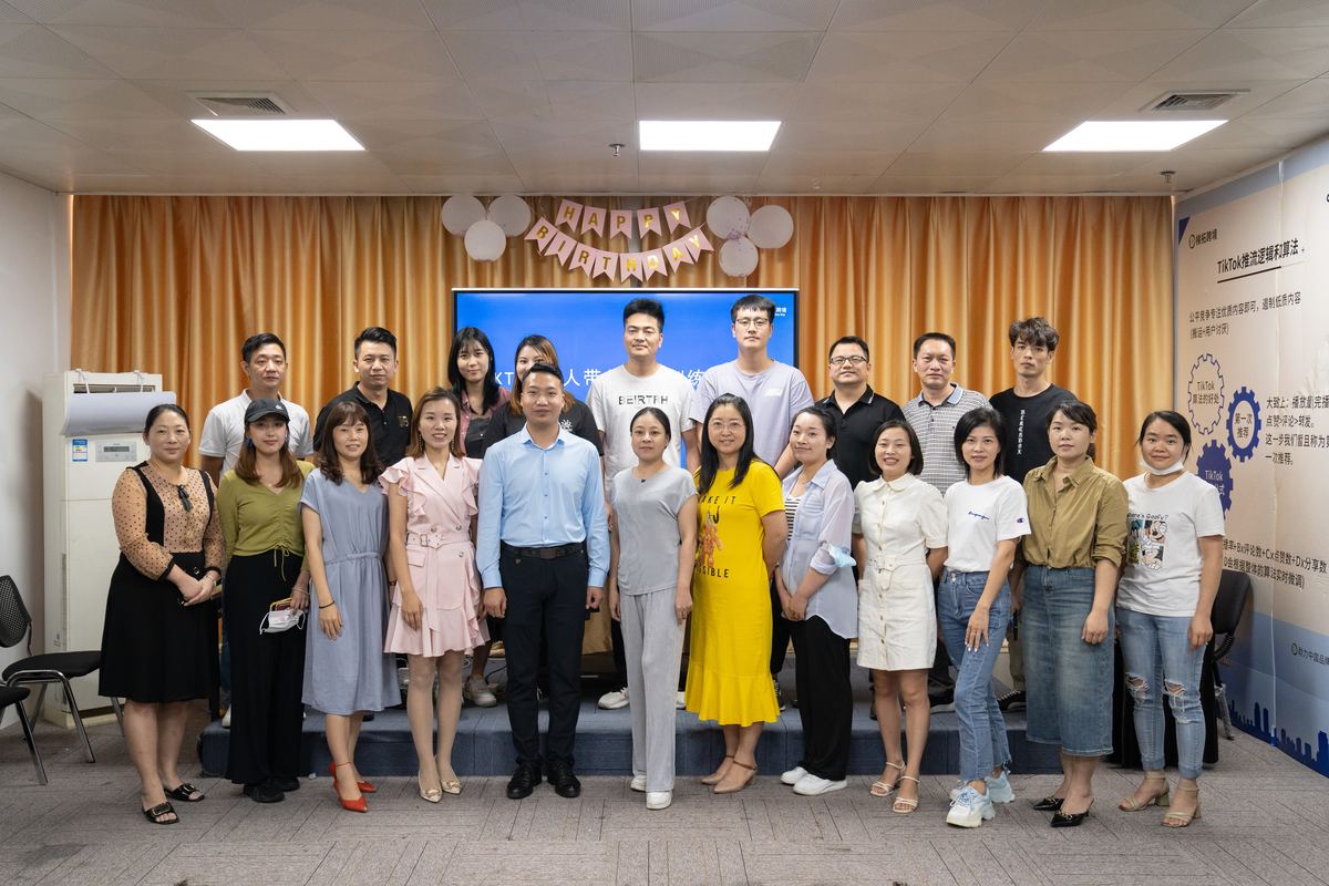 学员结业合影