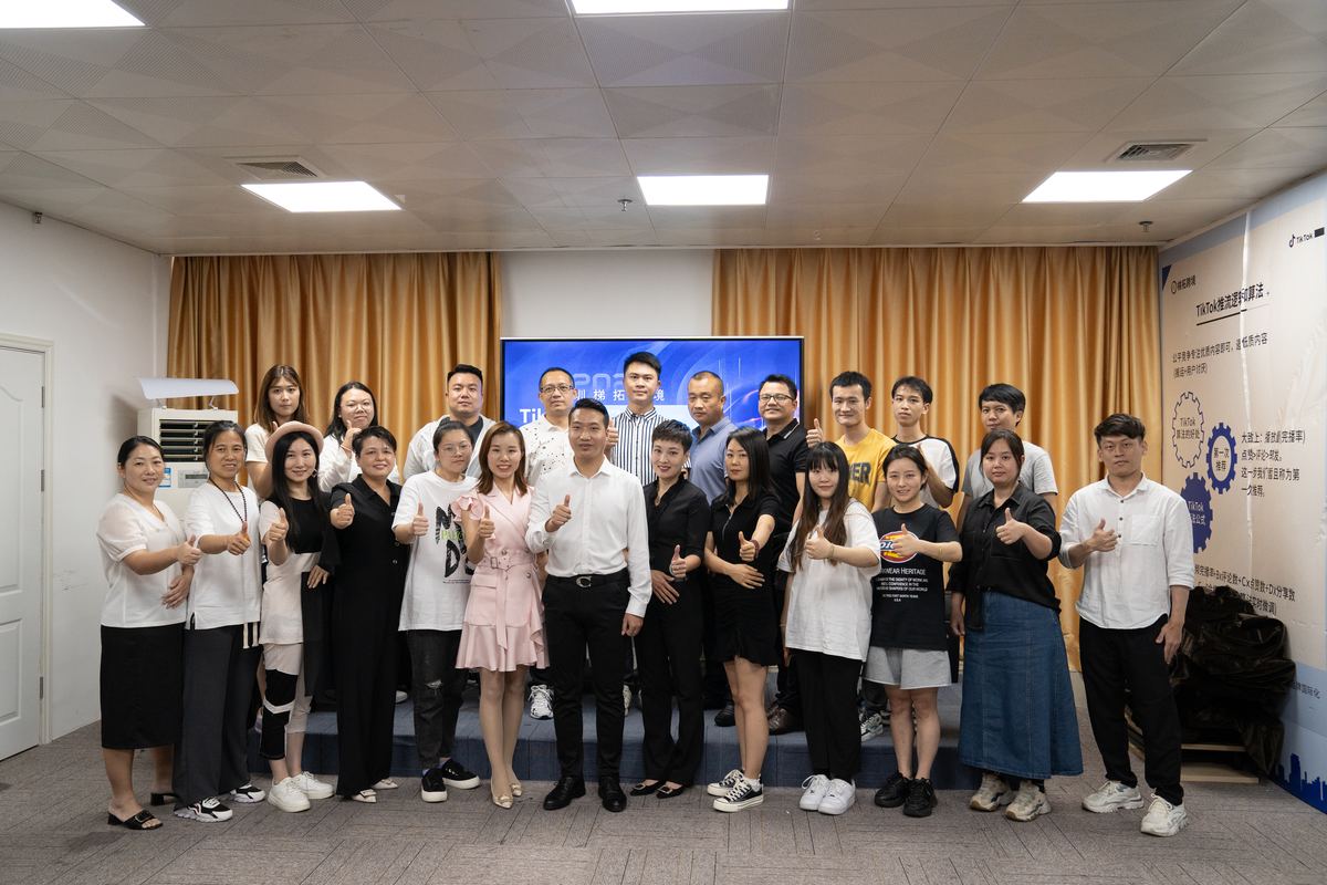 学员结业合影