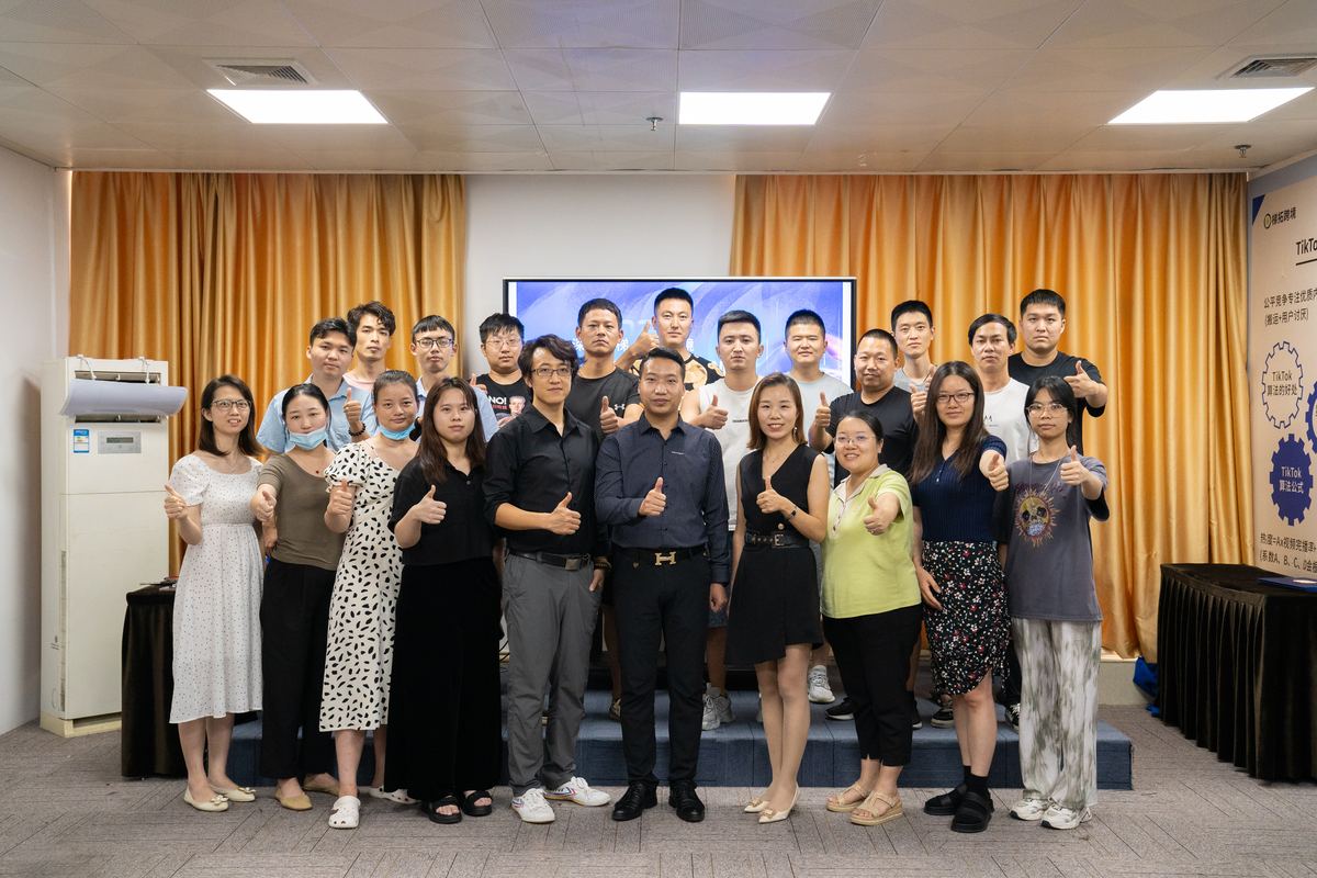 学员结业合影