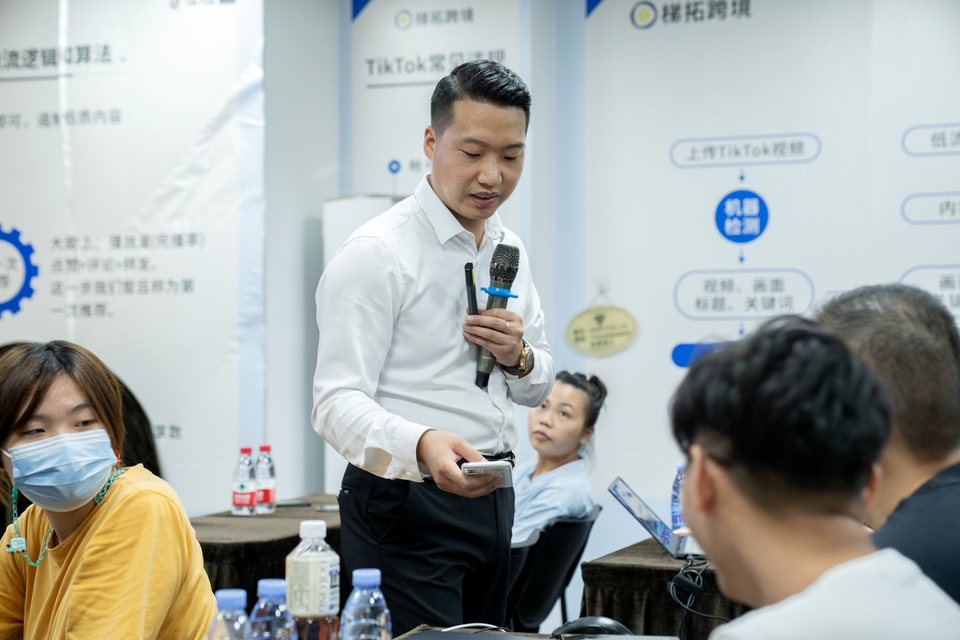 实操课堂现场带练